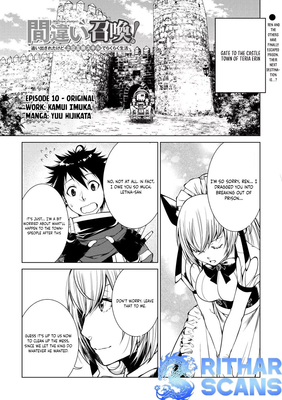 Read Machigai Shoukan! Oidasareta kedo Joui Gokan Skill de Rakuraku Seikatsu Chapter 10 Online