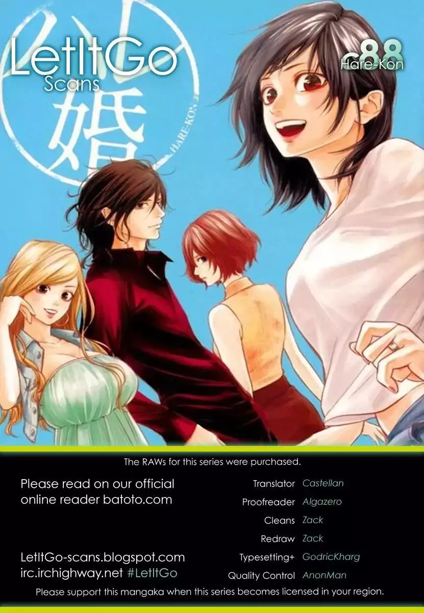 Read Hare-Kon. Chapter 88 - The Christmas Eve Woman. Online
