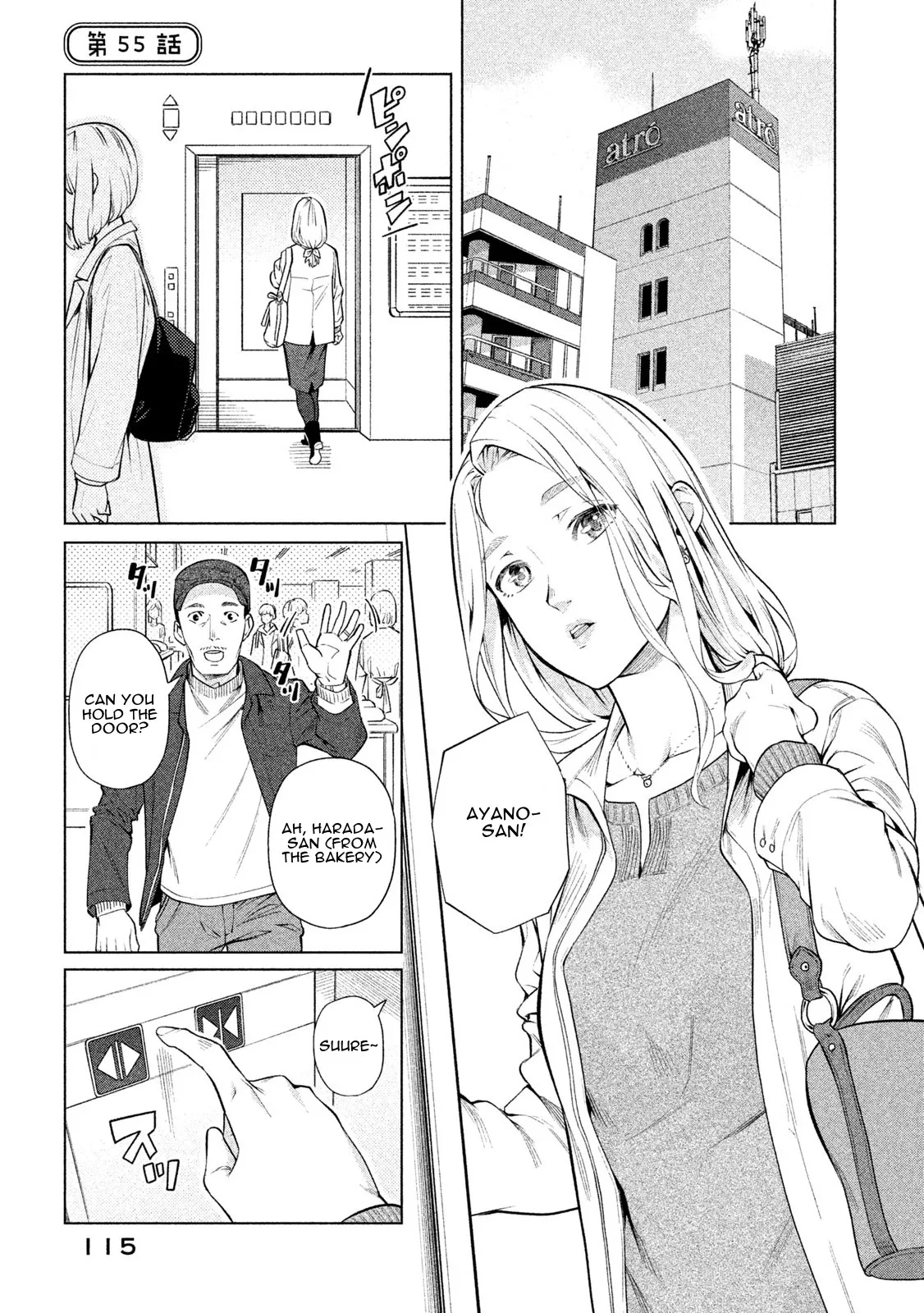 Read Bimajyo no Ayano-san Chapter 55 Online