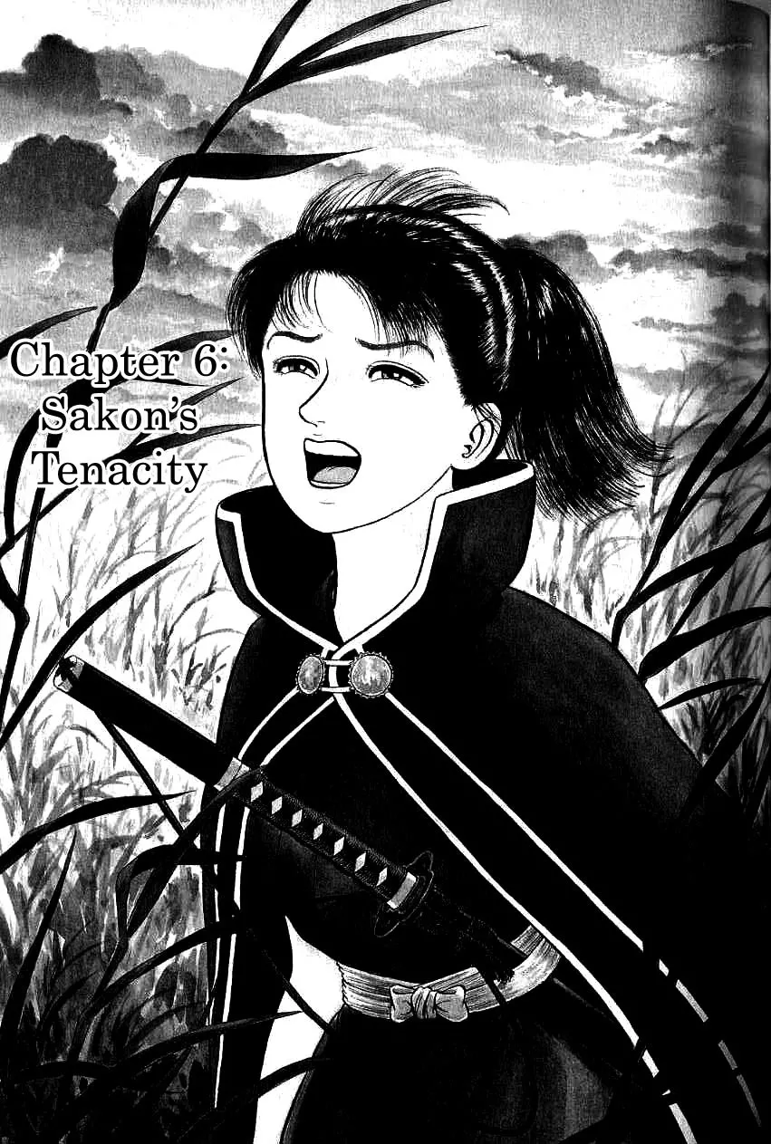 Read Azumi Chapter 100 - Sakon's Tenacity Online