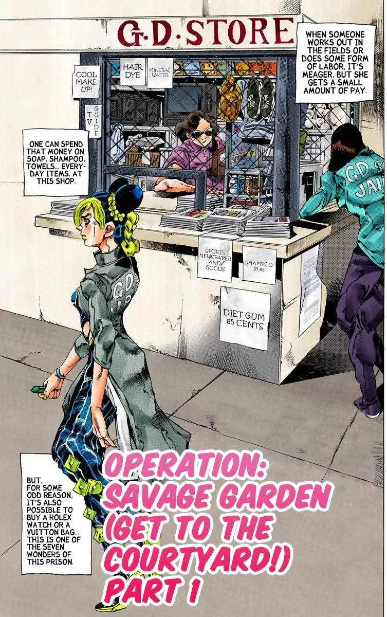 Read JoJo’s Bizarre Adventure Part 6: Stone Ocean Chapter 40 - Operation Savage Garden (Get to the Courtyard!) Part 1 Online