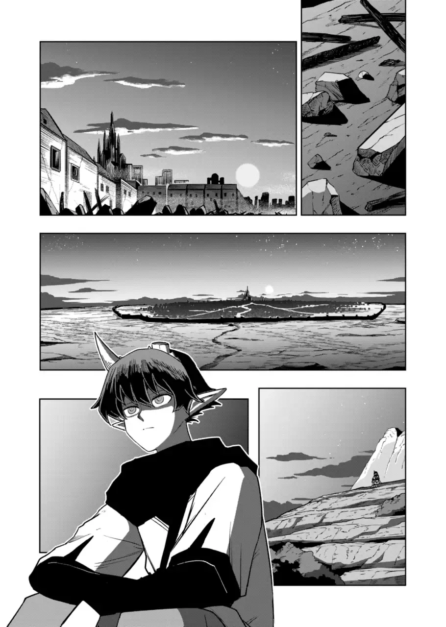 Read Iken Senki Völundio Chapter 32.3 Online