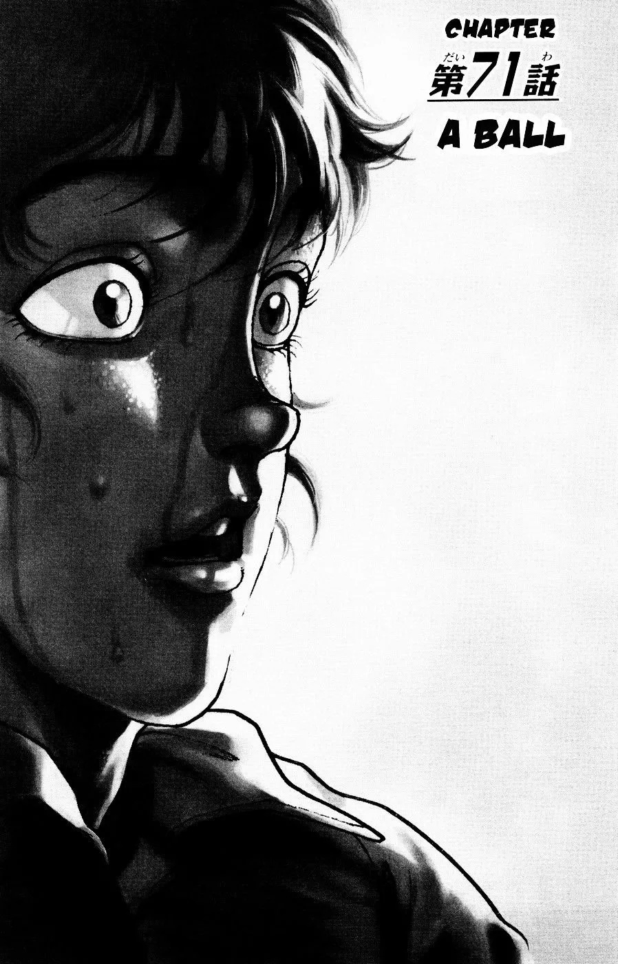 Read Hanma Baki Chapter 71 - A Ball Online