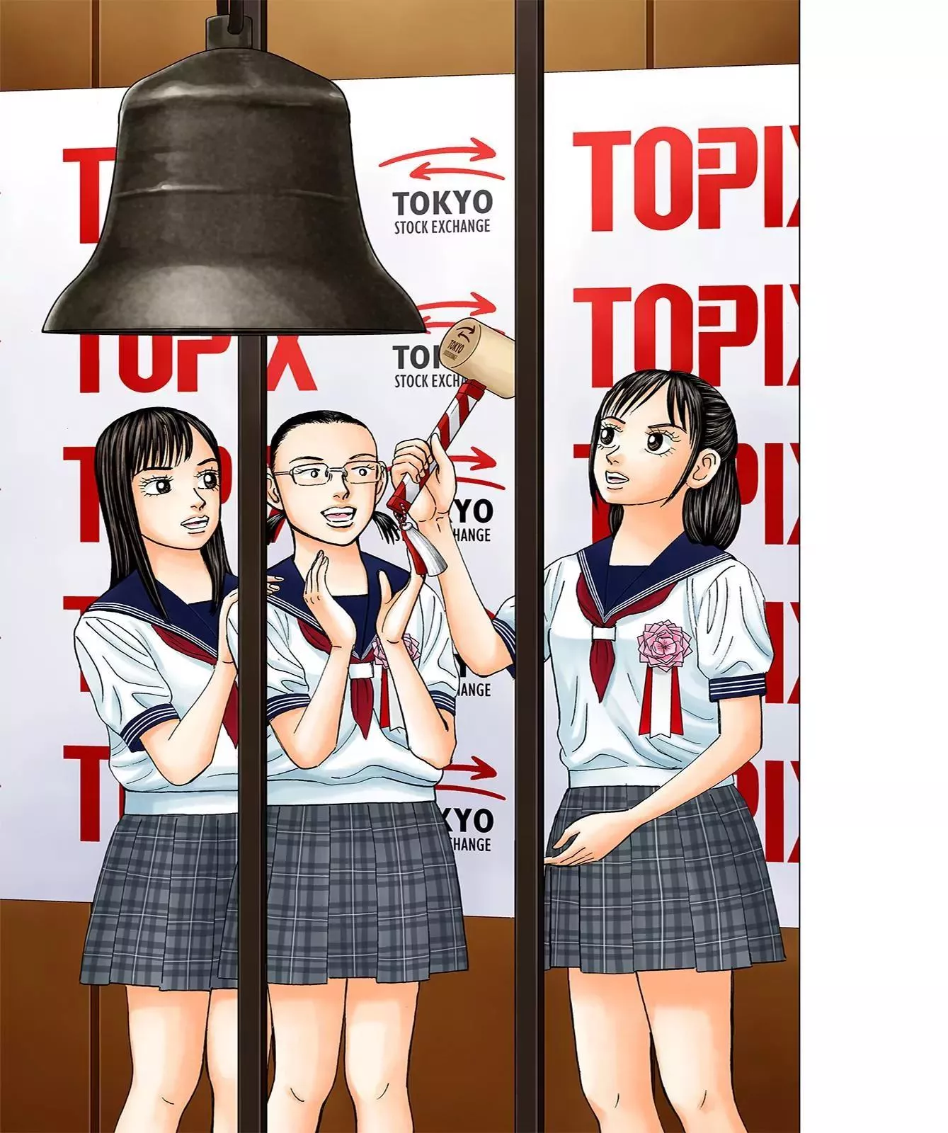 Read Investor Z Chapter 53 Online