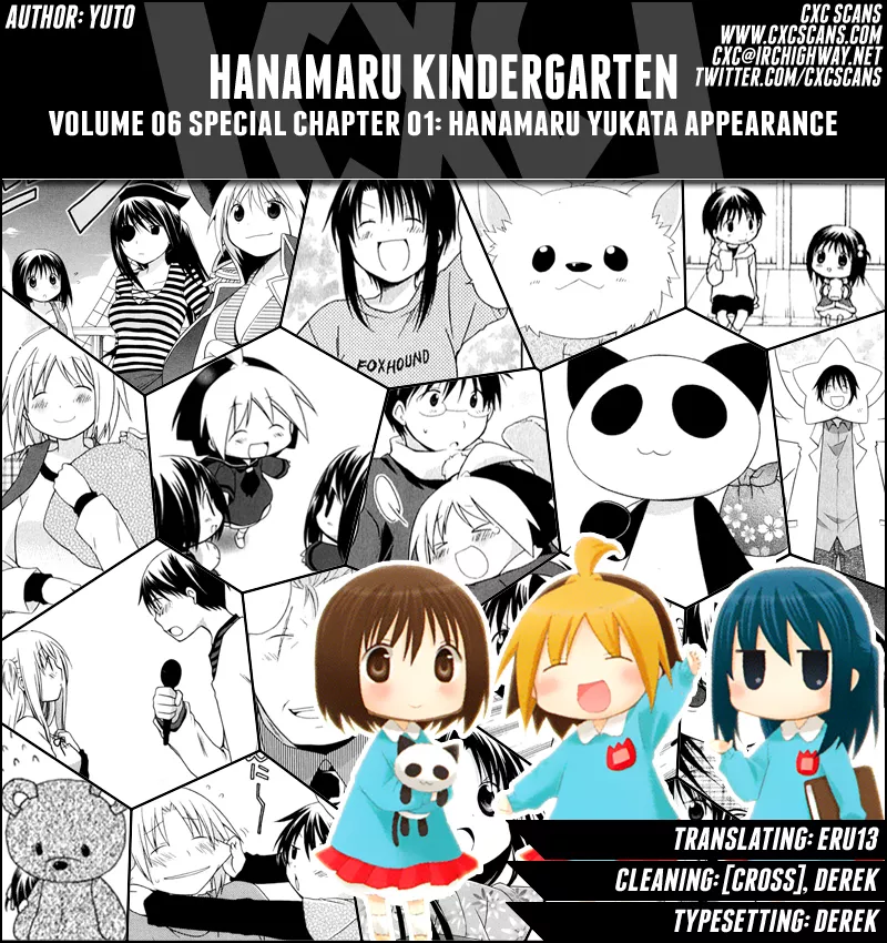 Read Hanamaru Youchien Chapter 56.5 - Hanamaru Yukata Experience Online