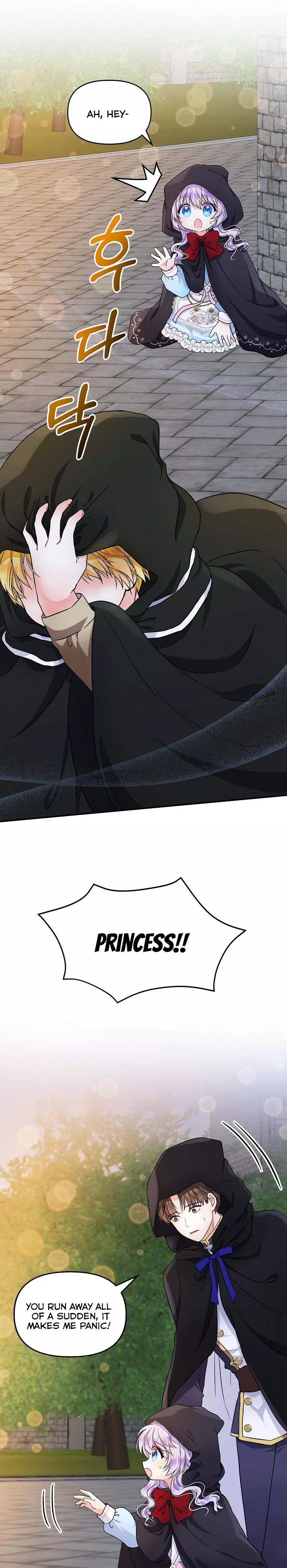 Read I’m the Main Character’s Child Chapter 17 Online