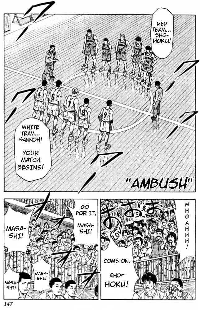 Read Slam Dunk Chapter 223 - Ambush Online