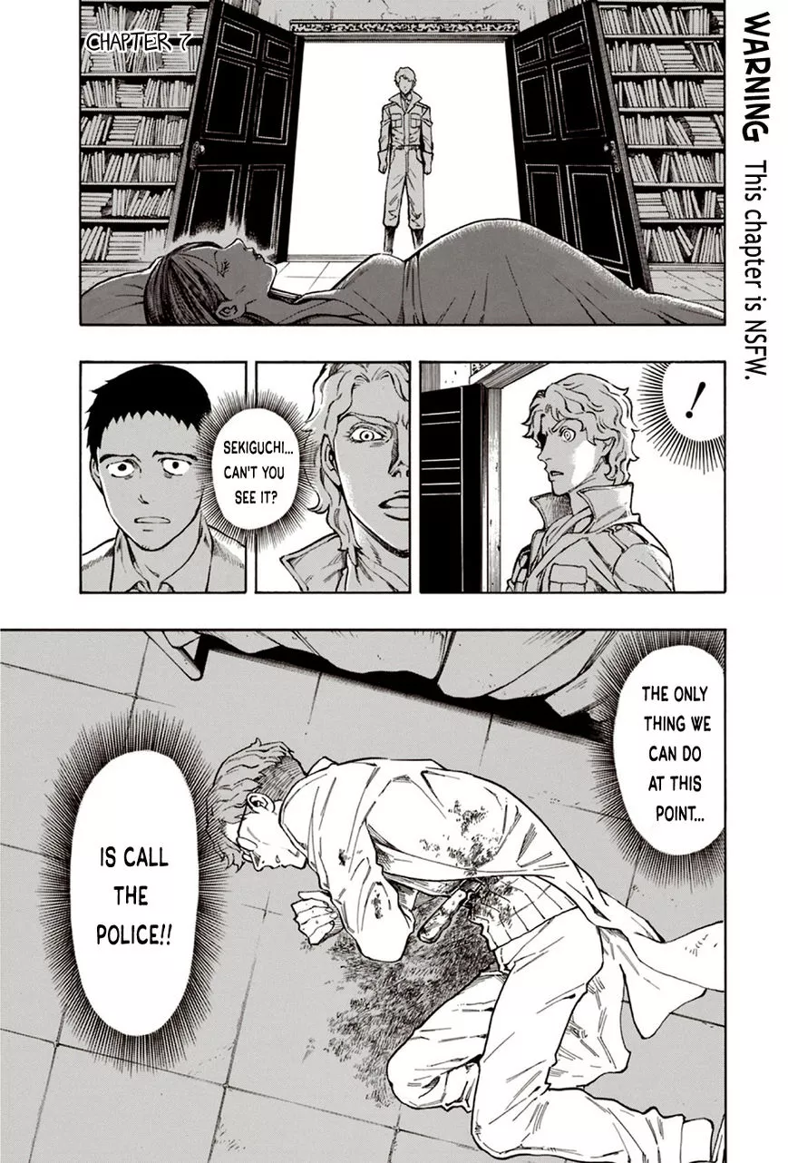 Read Ubume no Natsu Chapter 7 Online