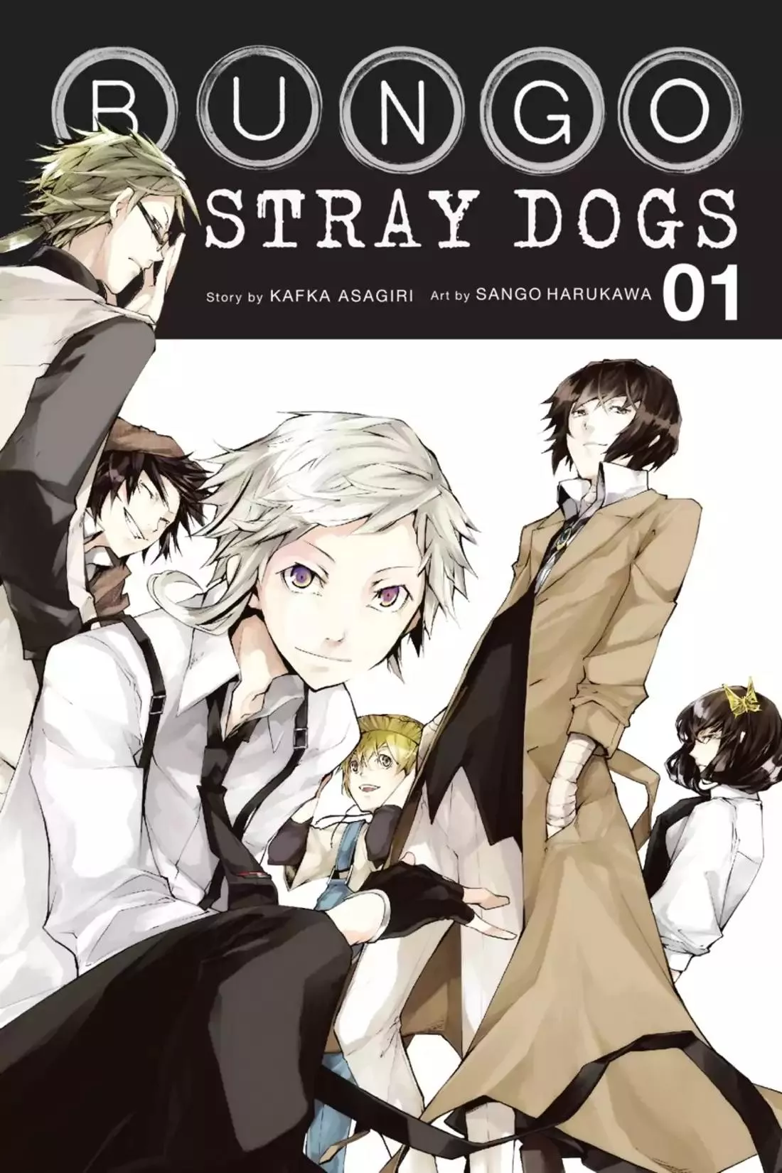 Read Bungou Stray Dogs Chapter 1 - Looking the Gift Tiger in the Mouth Online