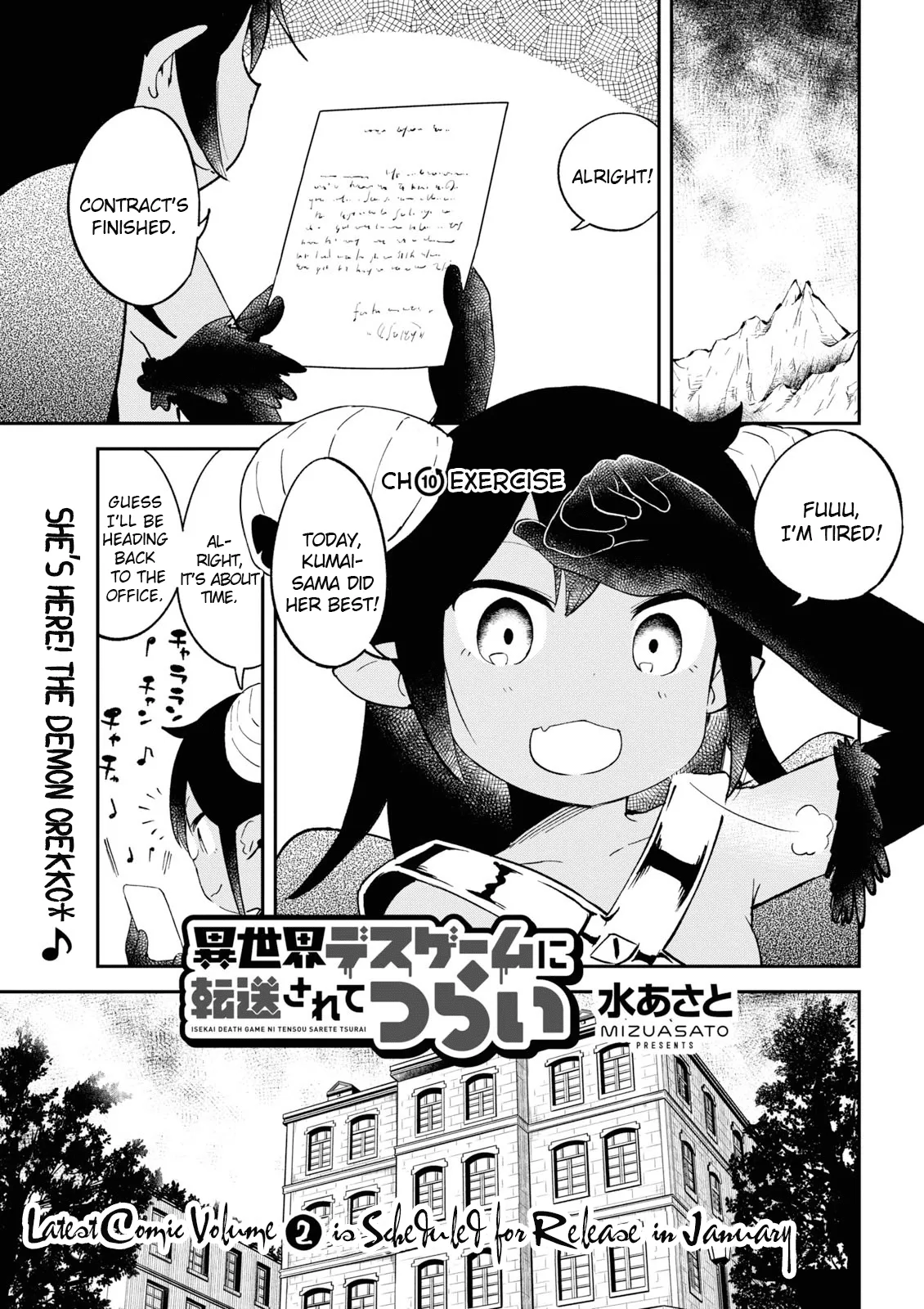 Read Isekai Death Game ni Tensou sarete tsurai Chapter 10 - Excercise Online