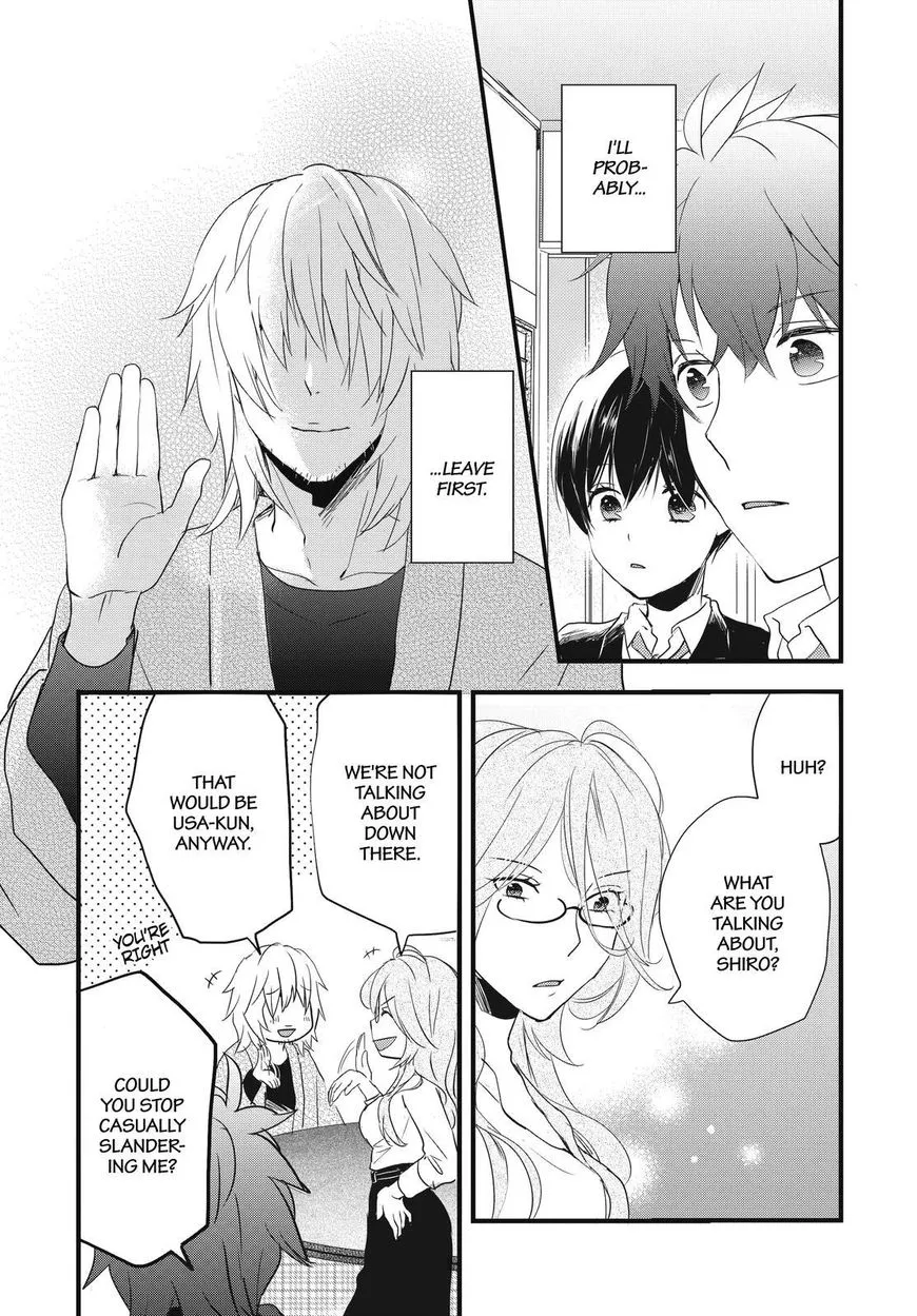 Read Bokura wa Minna Kawaisou Chapter 88 - Vol 01 Online