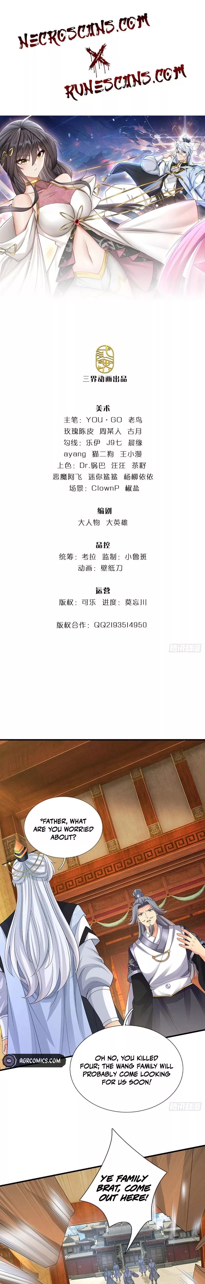 Read When My Organs Awakened, I Suddenly Became Invincible Chapter 79 Online