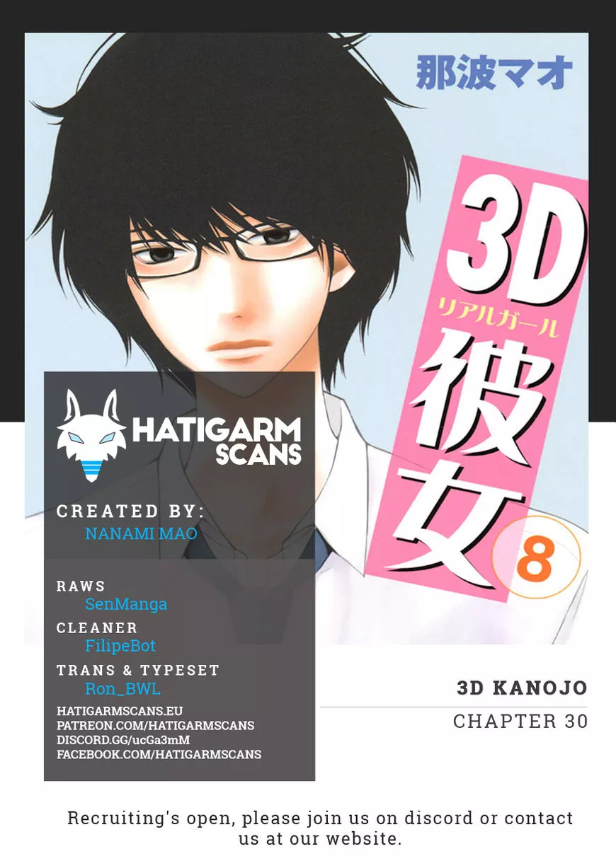 Read 3D Kanojo Chapter 30 - The case of the similar situation between me and my father Online