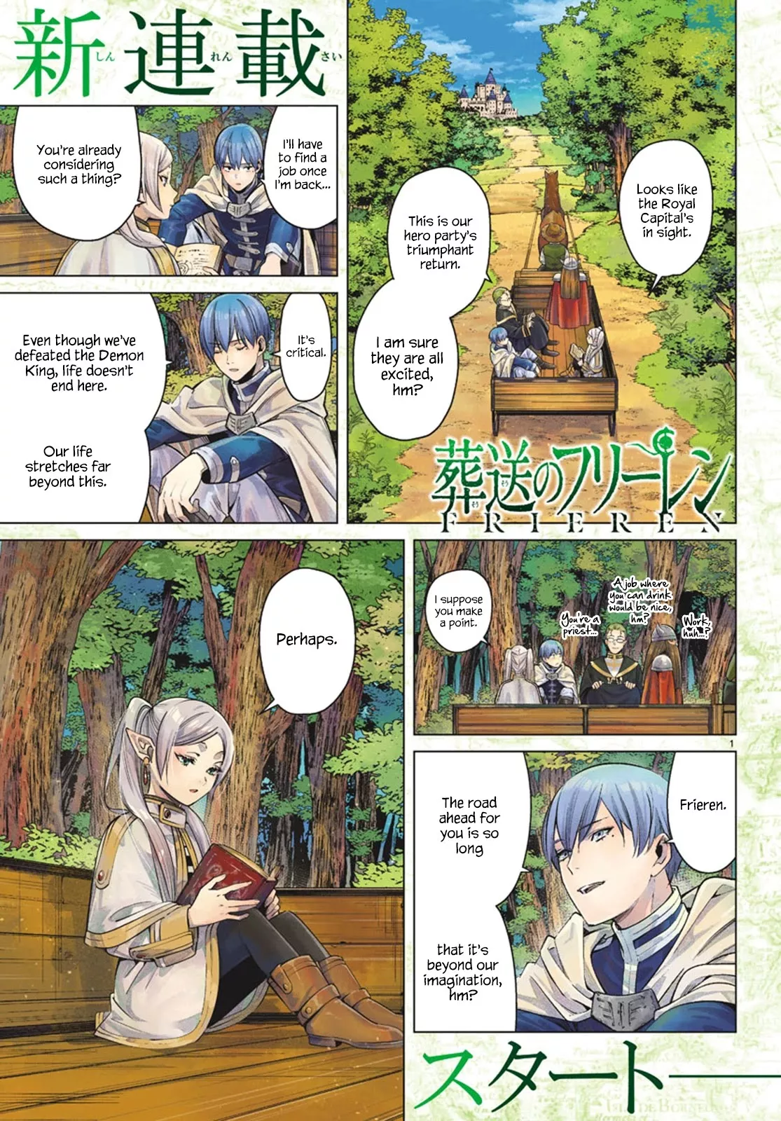 Read Sousou no Frieren Chapter 1 - The End of the Adventure Online