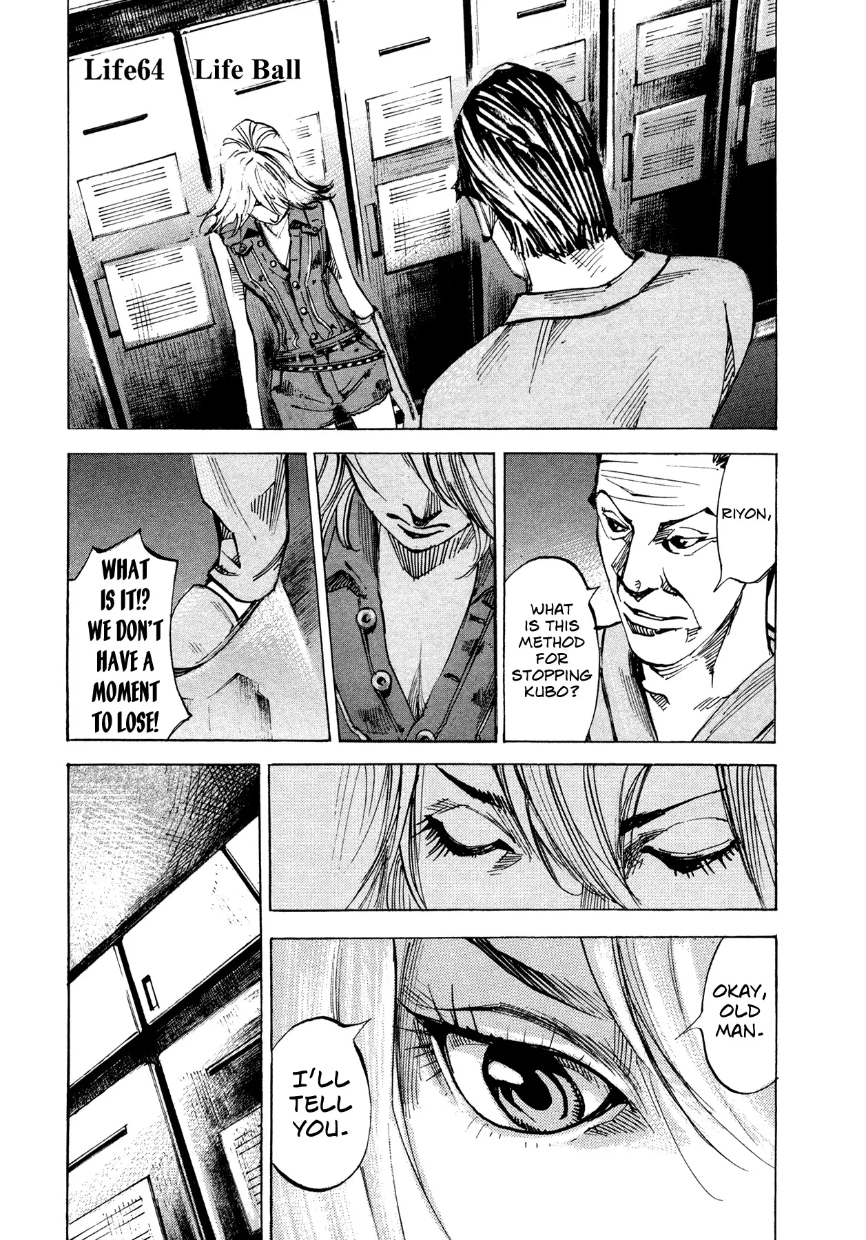 Read Hito Hitori Futari Chapter 64 - Life Ball Online