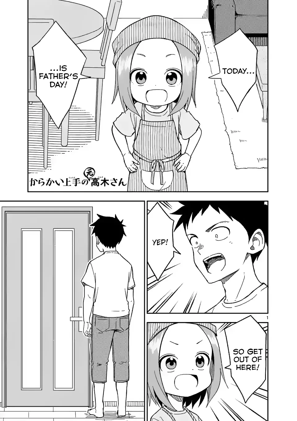 Read Karakai Jouzu no (Moto) Takagi-san Chapter 191 Online