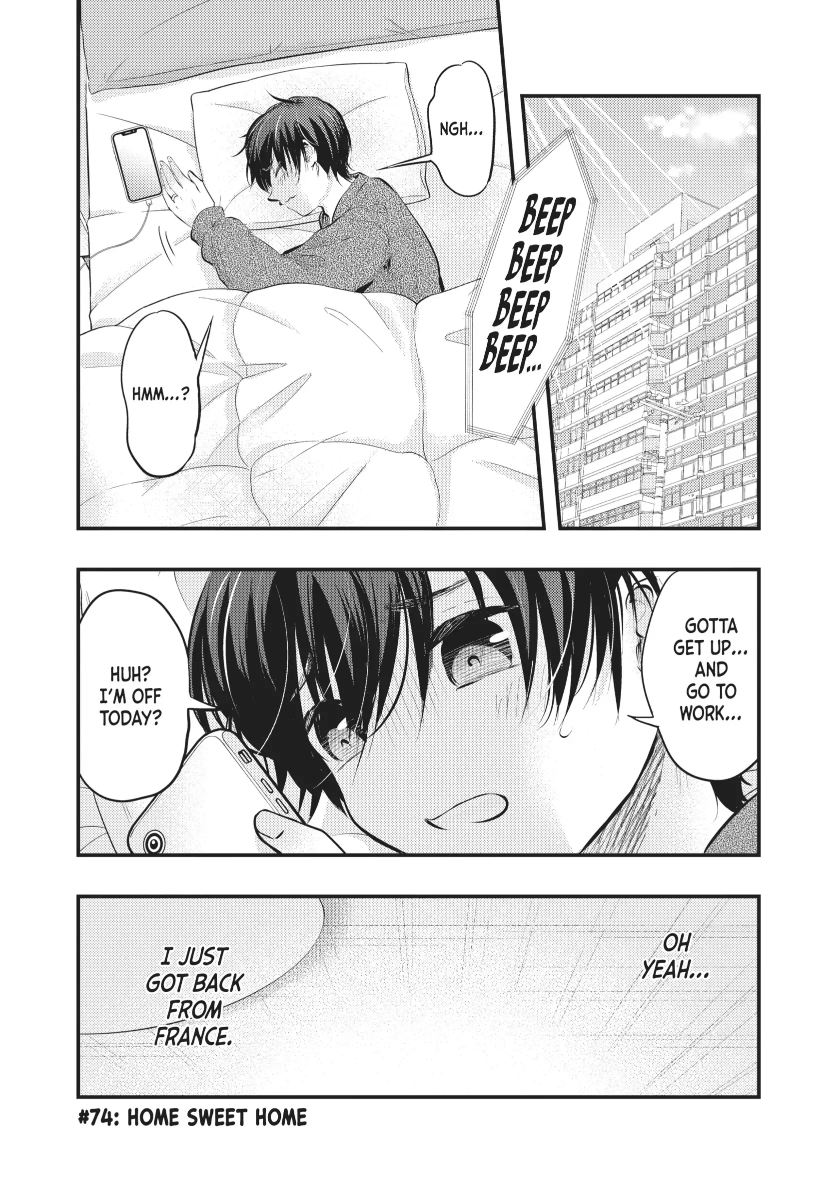 Read My Wife is a Little Intimidating Chapter 74 Online