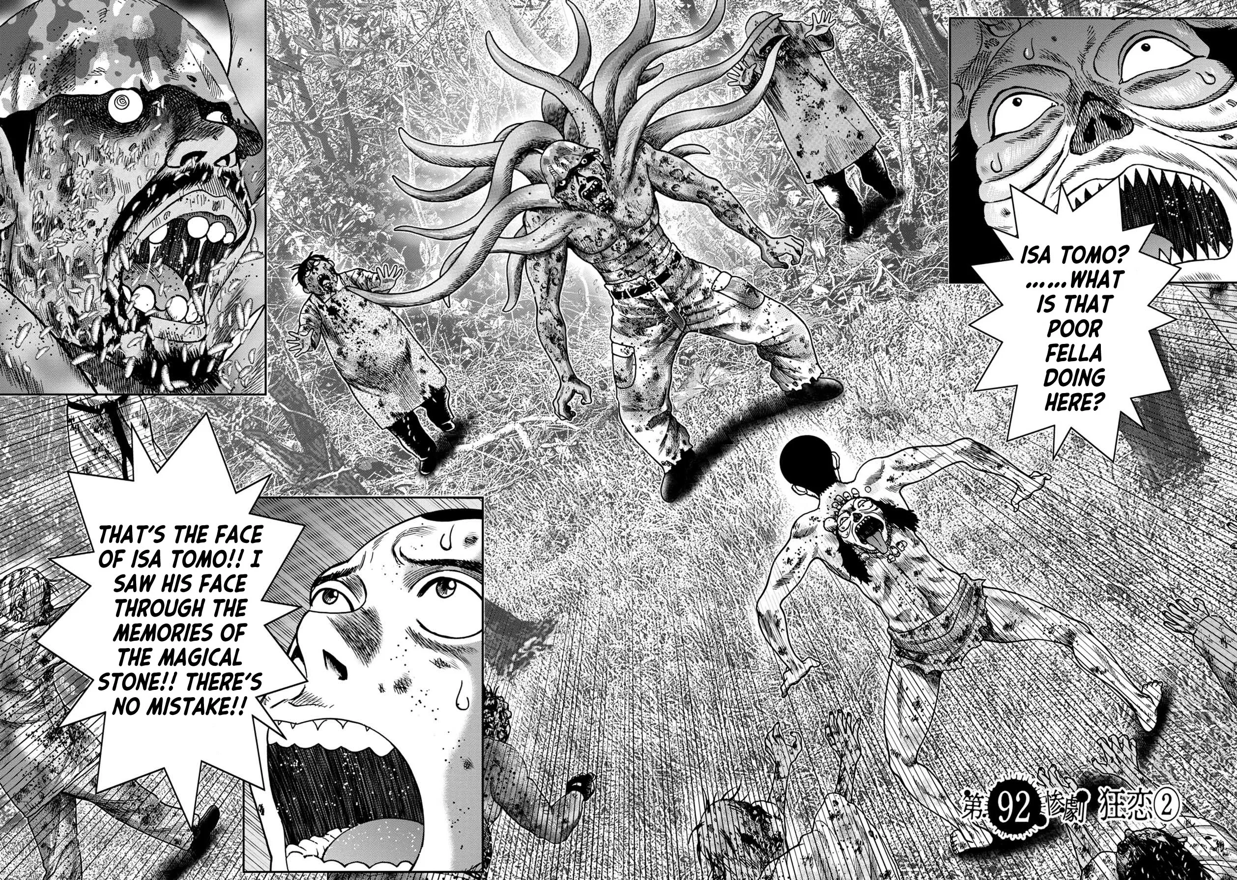 Read Kichikujima Chapter 92 - Mad Love - Part 2 Online