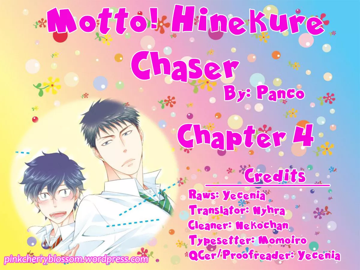 Read Hinekure Chaser Chapter 4 Online