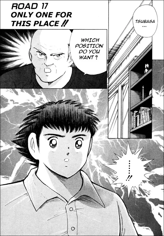 Read Captain Tsubasa Road to 2002 Chapter 17 - Only One for This Place Online