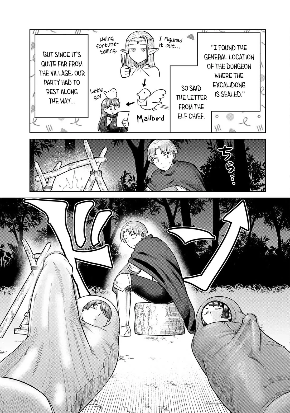 Read Chinchin Devil wo Oe! Chapter 18 - Different Dreams Online