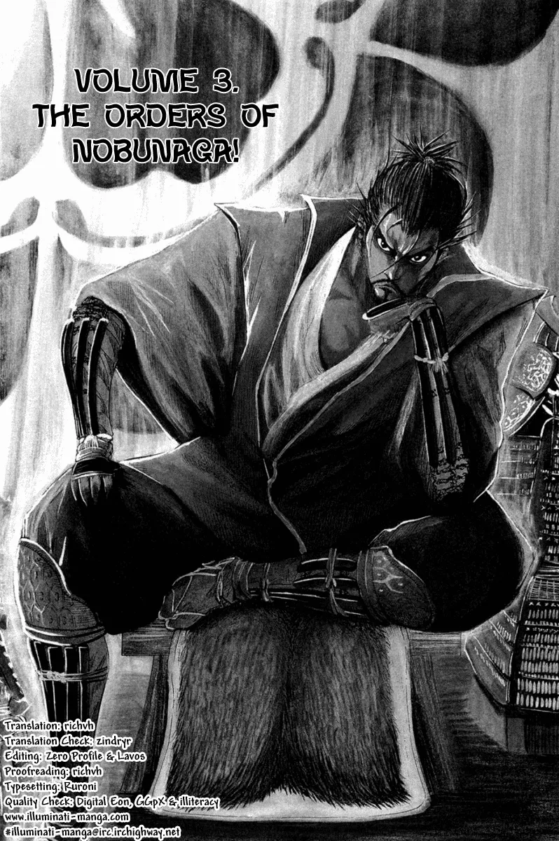 Read Sengoku Chapter 3 - The Orders of Nobunaga Online