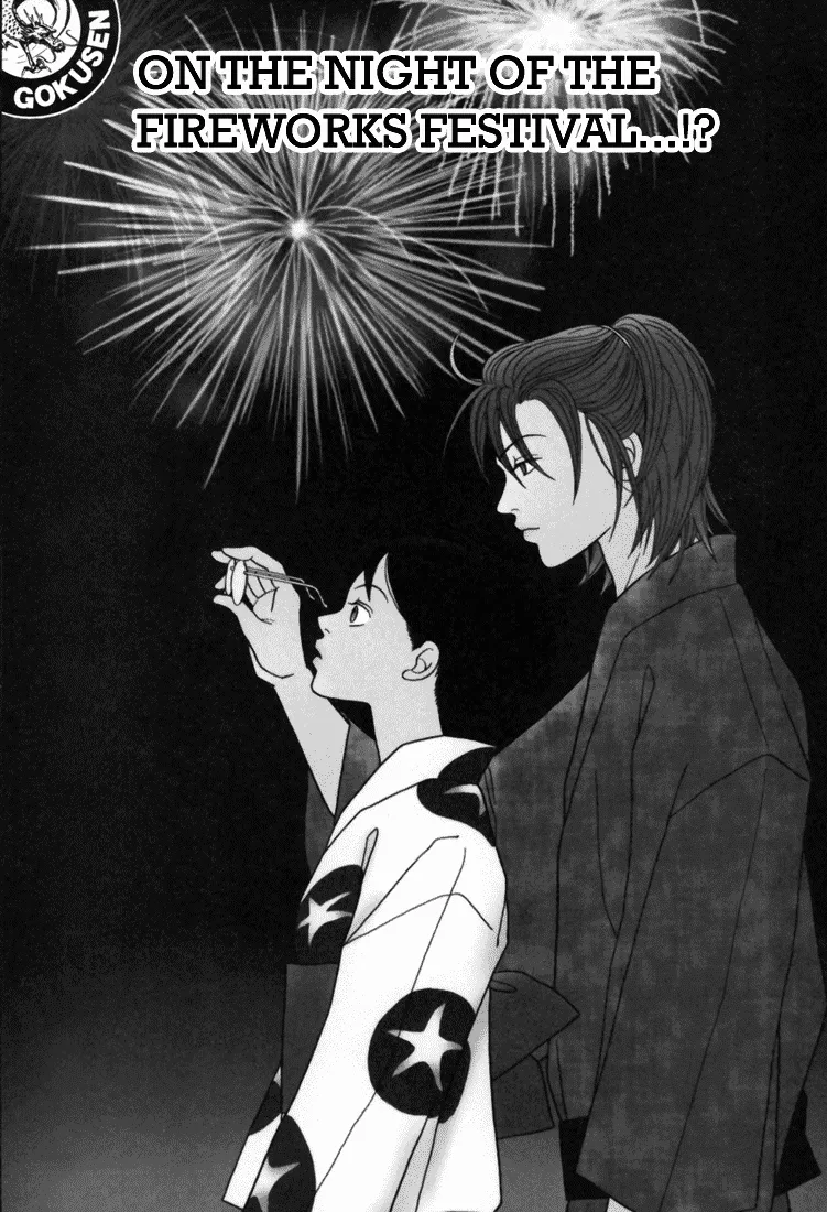 Read Gokusen Chapter 136 - On the Night of the Fireworks Festival...!? Online