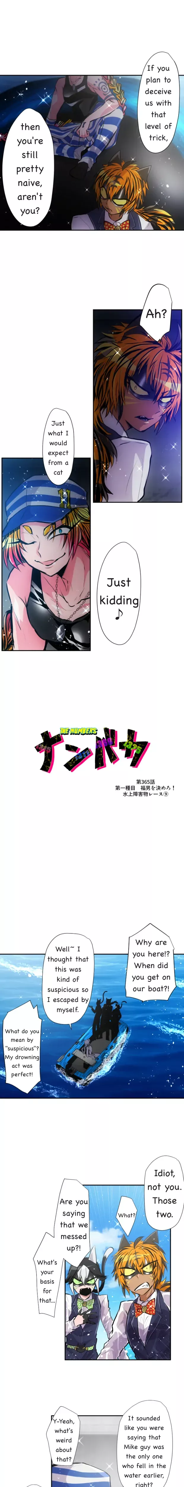 Read Nanbaka Chapter 365 - Event 1 Let's Decide Who's Lucky! Obstacle Race on the Water 9 Online