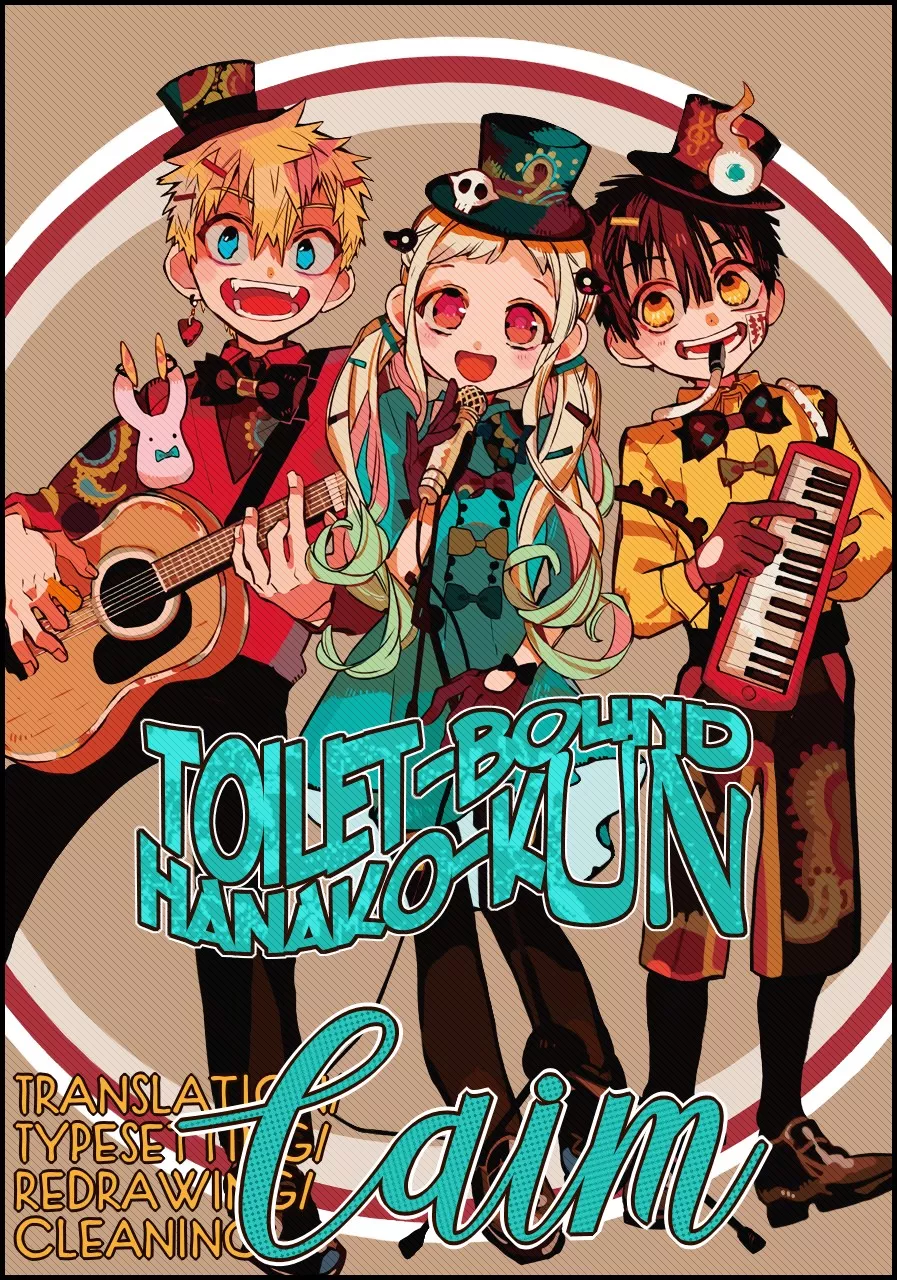 Read Jibaku Shounen Hanako-kun Chapter 60 - Study Camp Online