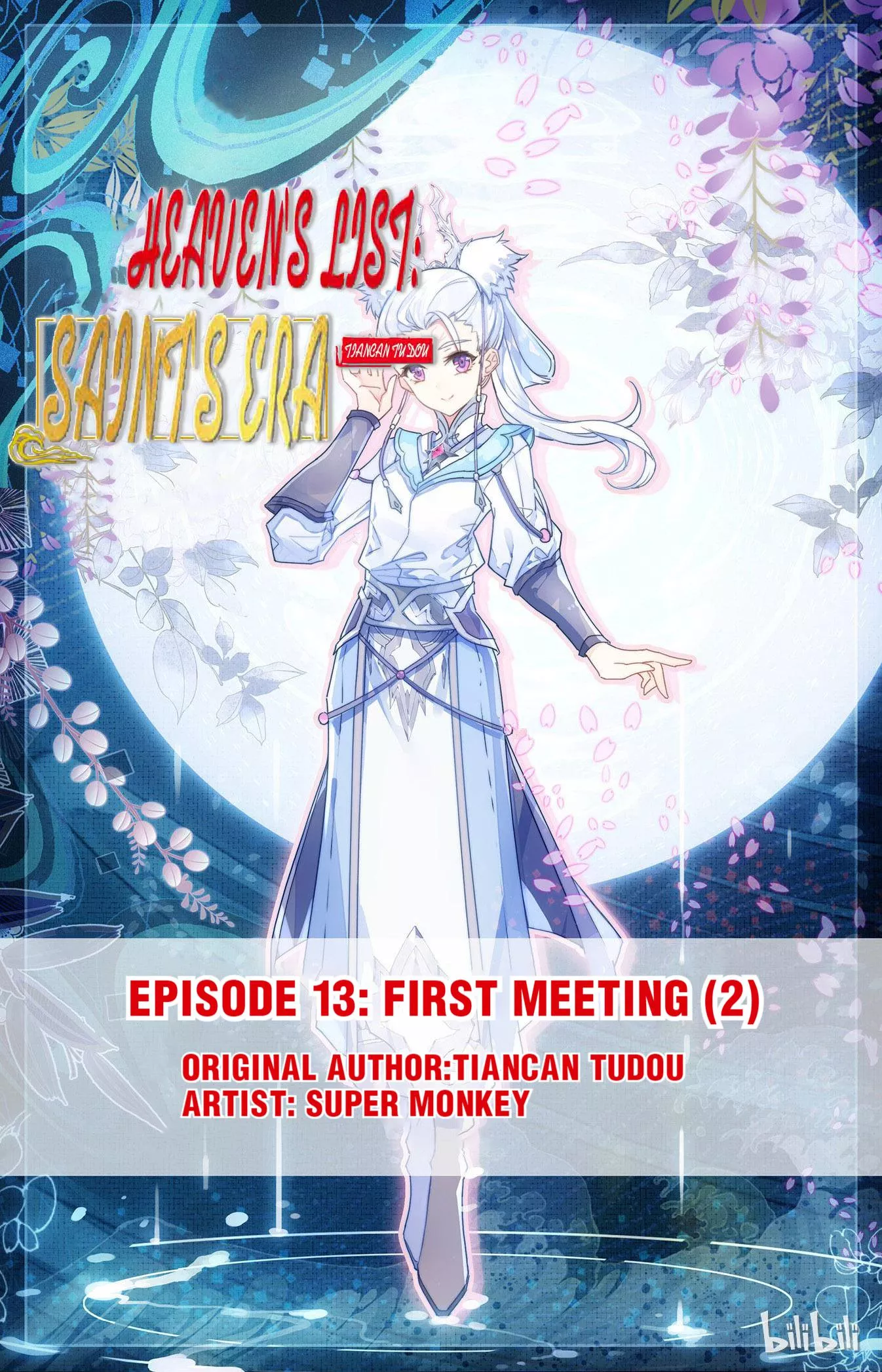 Read Heaven’s List: Saint’s Era Chapter 26 - First Meeting (2) Online