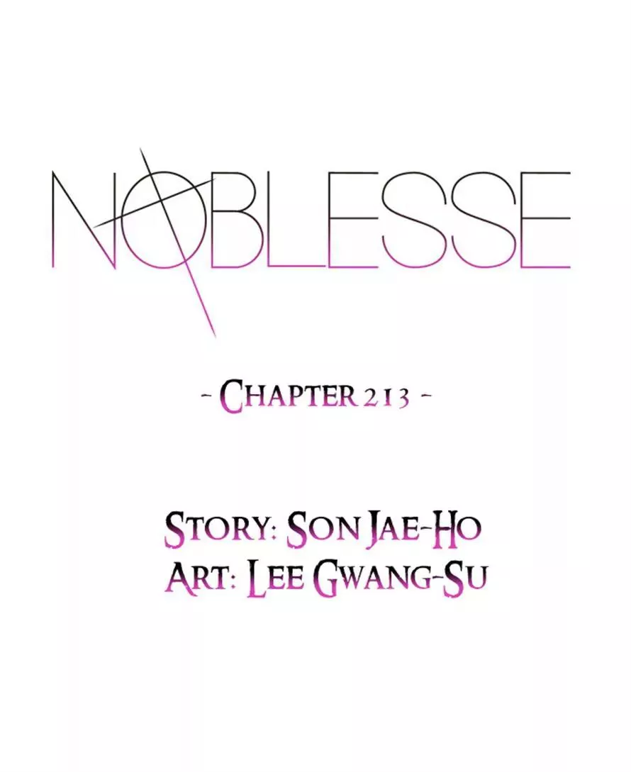 Read Noblesse Chapter 213 - Ep.213 Online