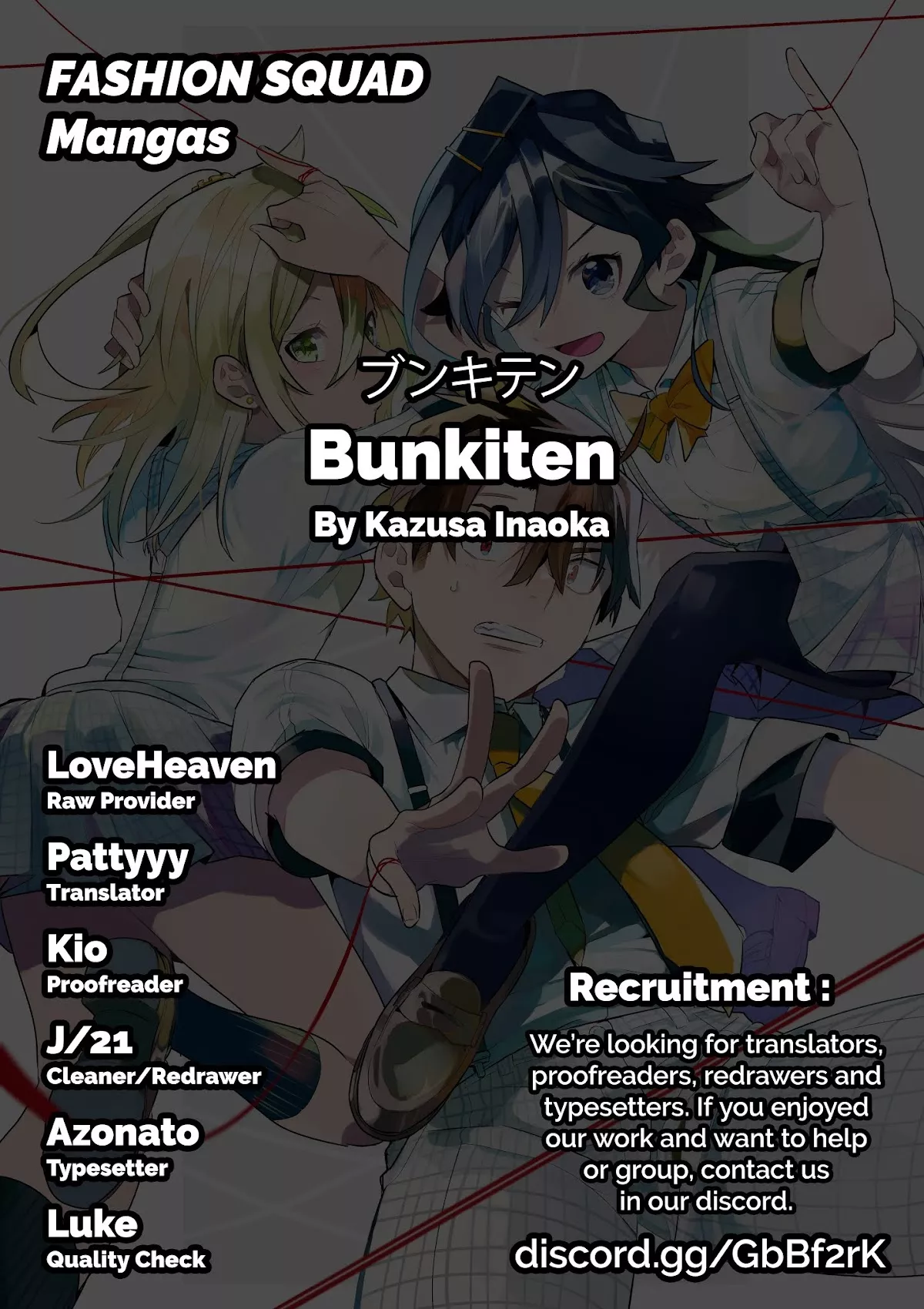 Read Bunkiten Chapter 1 - Memories Online