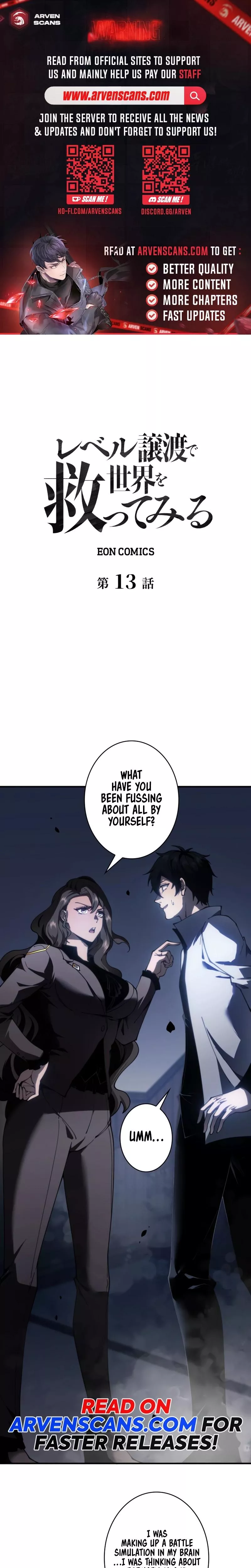 Read Try To Save The World By Level Transfer Chapter 13 Online