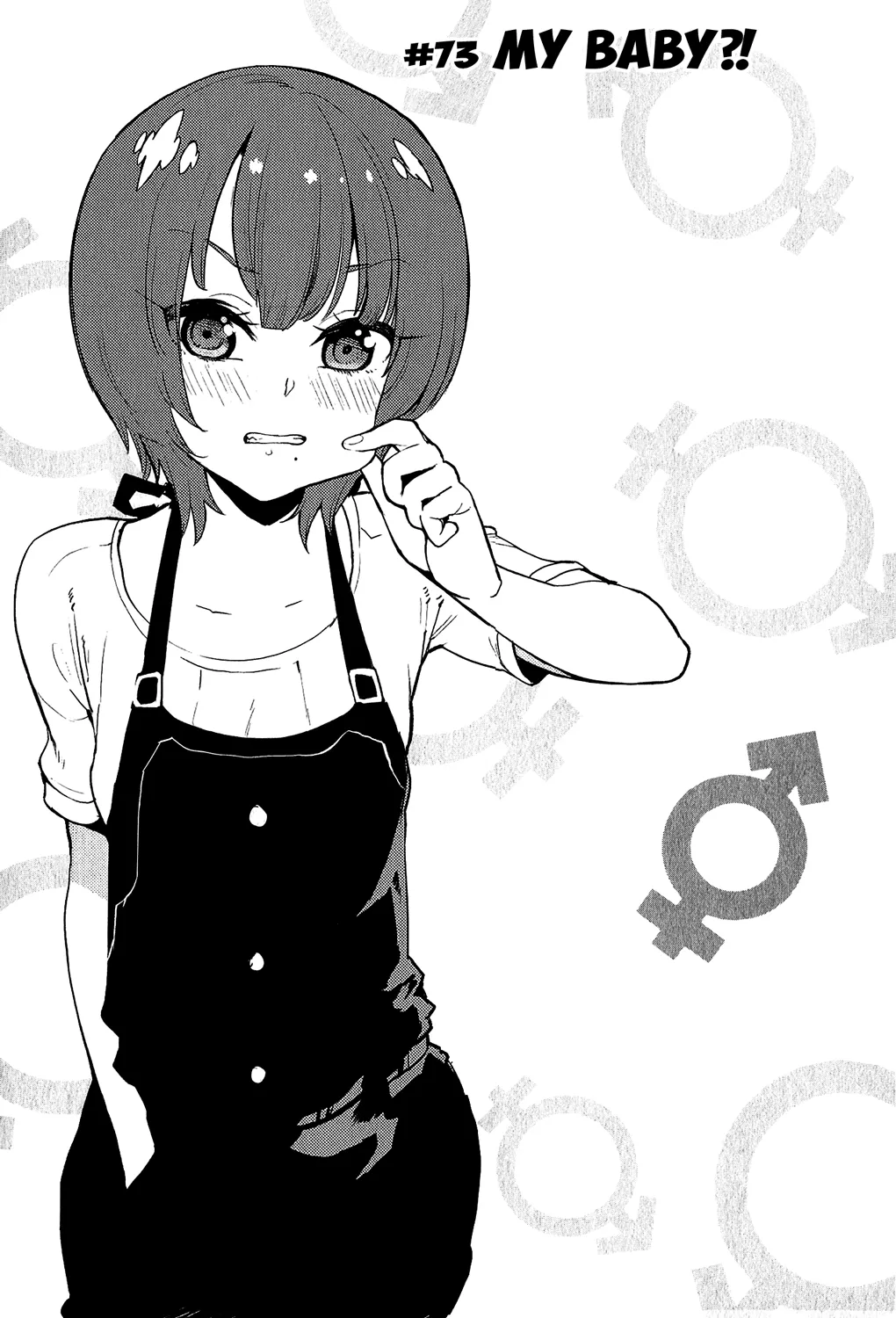 Read Boku Girl Chapter 73 - My Baby! Online