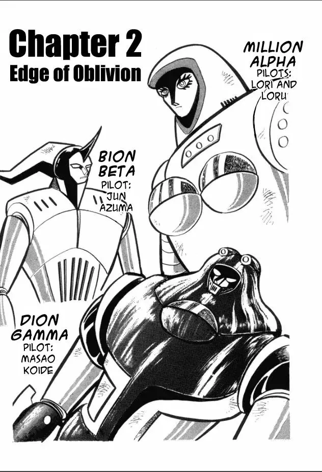 Read Great Mazinger Chapter 2 - Edge of Oblivion Online