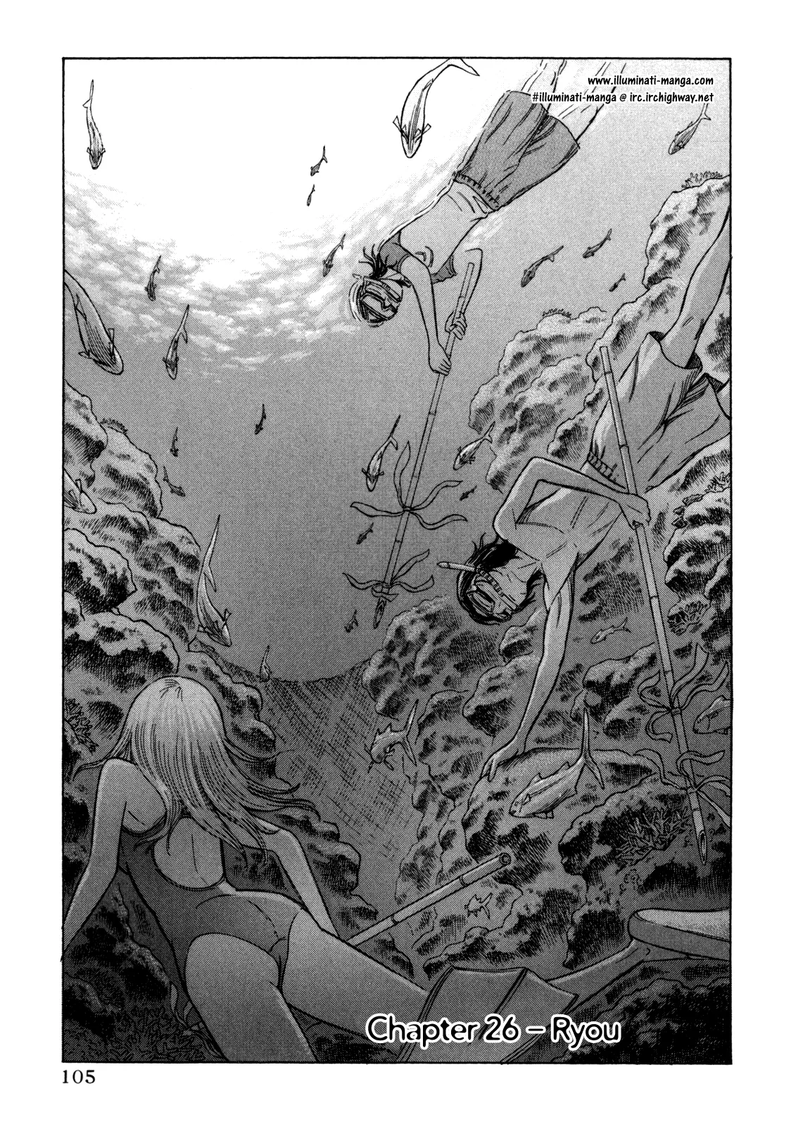 Read Jisatsutou Chapter 26 Online