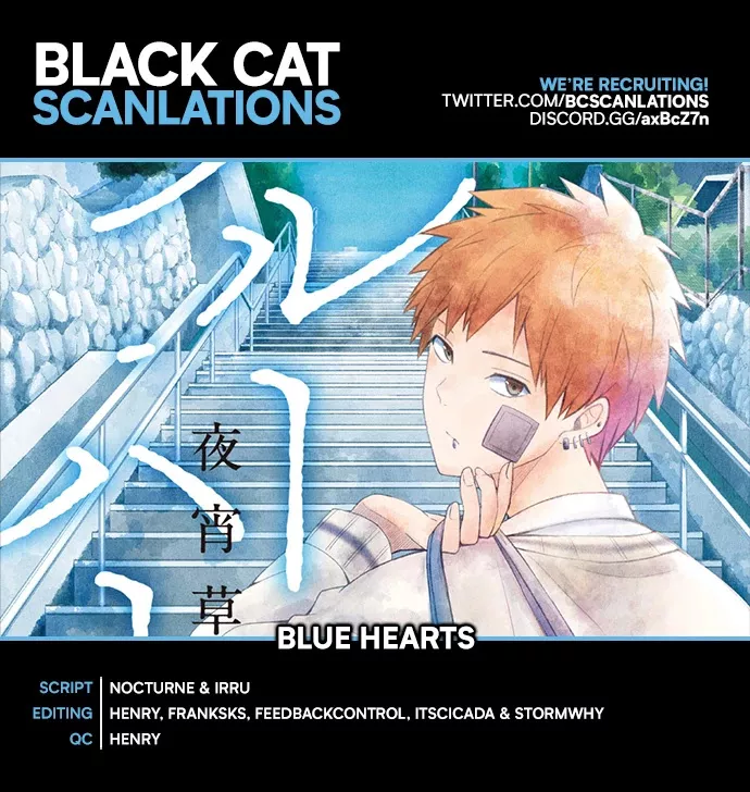 Read Blue Hearts Chapter 57 - A Good-Natured Delinquent Online