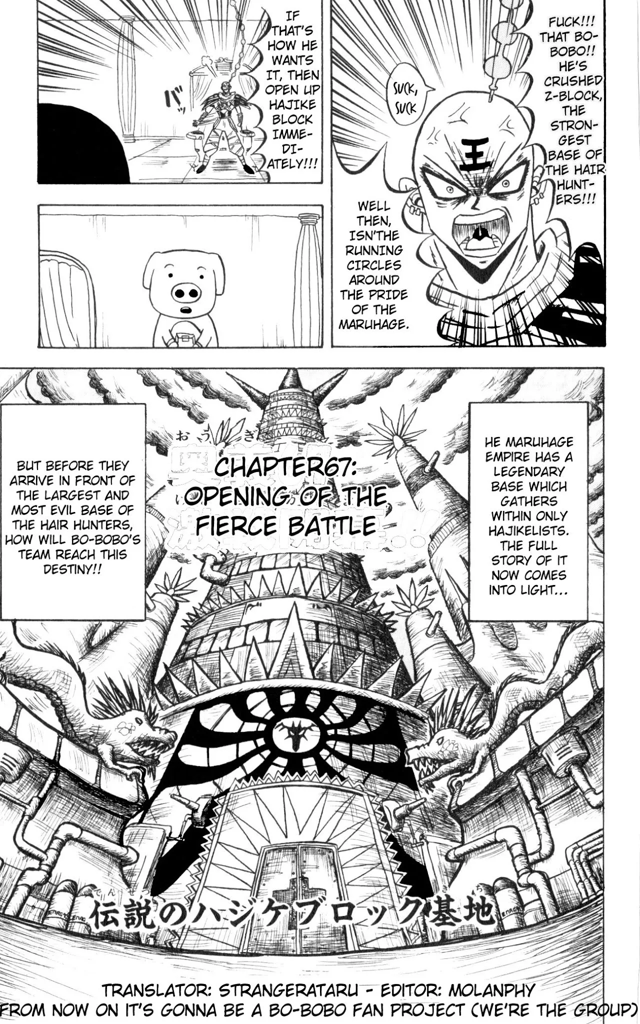 Read Bobobo-bo Bo-bobo Chapter 67 - Opening of the Fierce Battle Online