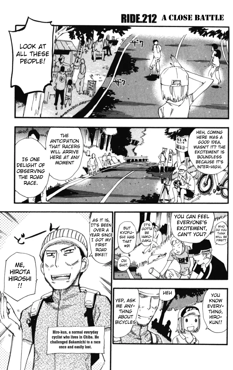 Read Yowamushi Pedal Chapter 212 - A Close Battle Online