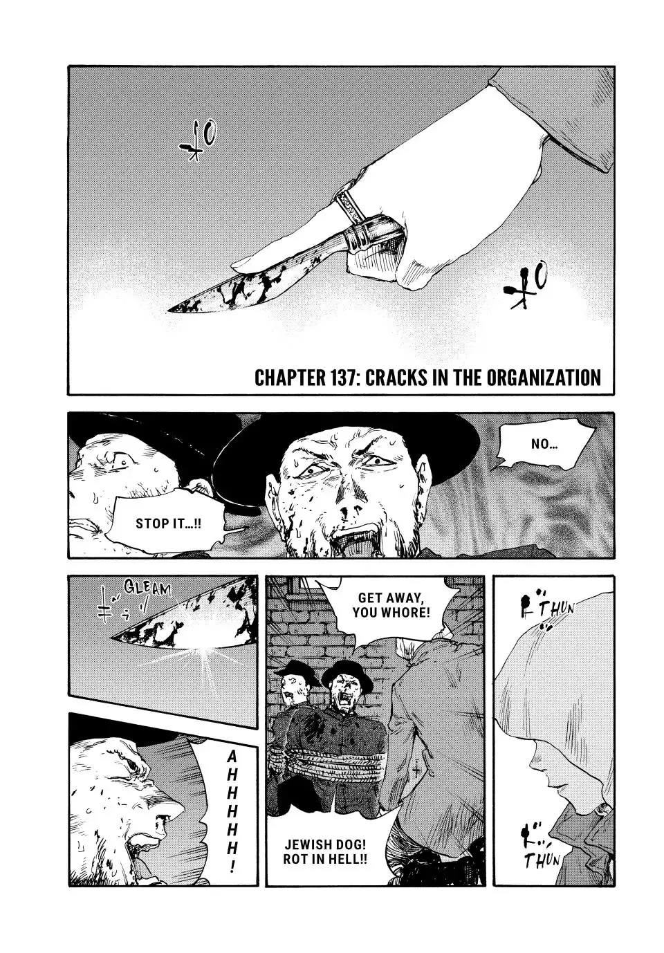 Read Manchuria Opium Squad Chapter 137 - Cracks in the Organization Online