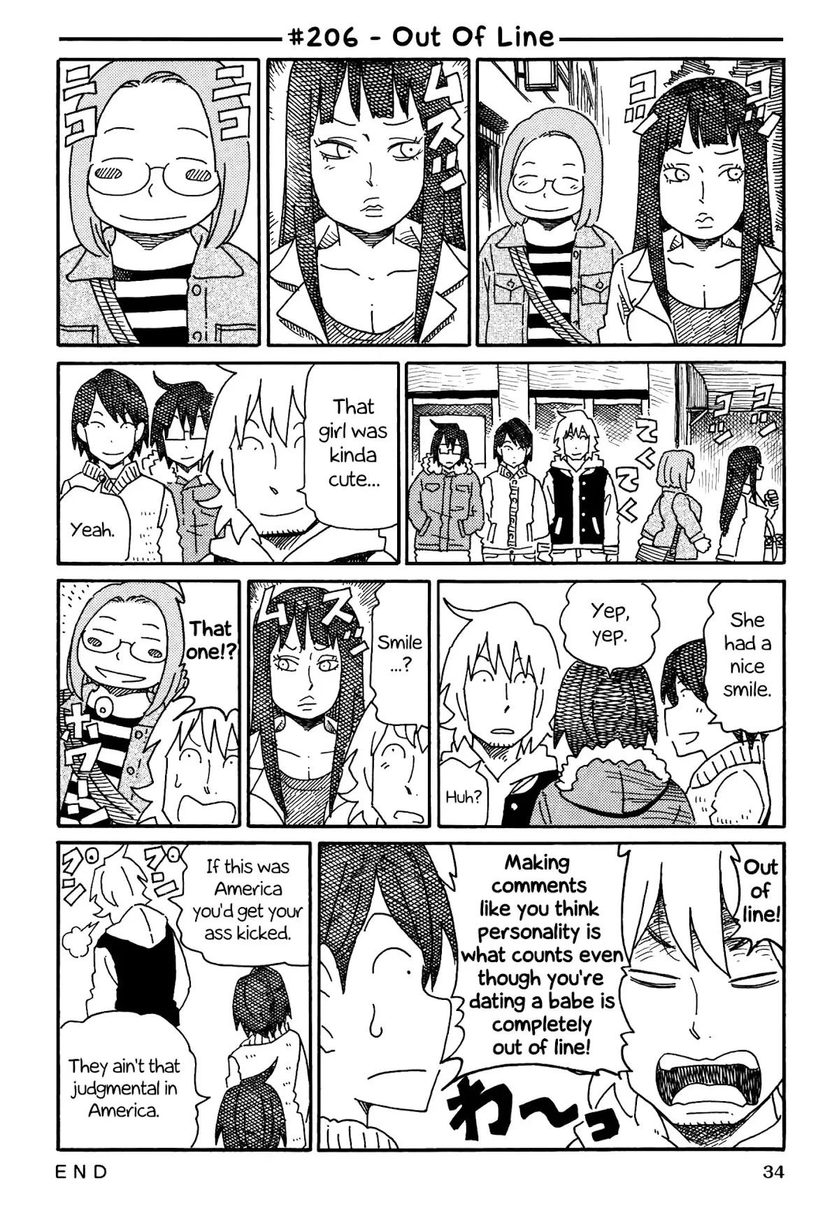 Read Hatarakanai Futari (The Jobless Siblings) Chapter 206 - Out of Line Online