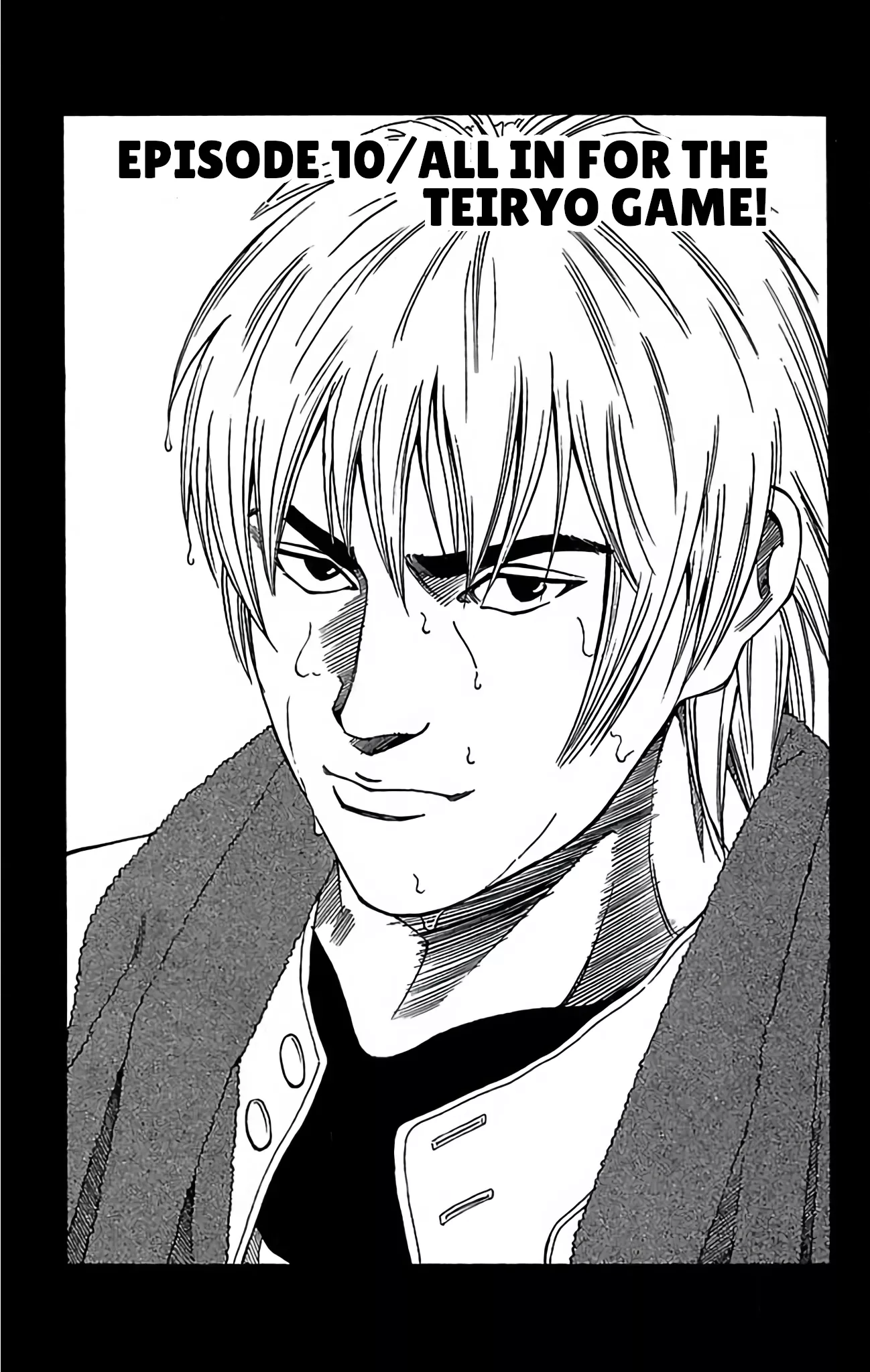 Read GO ANd GO Chapter 10 - ALL IN FOR THE TEIRYO GAME! Online
