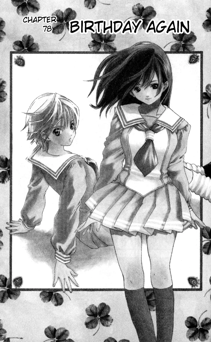 Read Ichigo 100% Chapter 78 - Birthday, Again Online