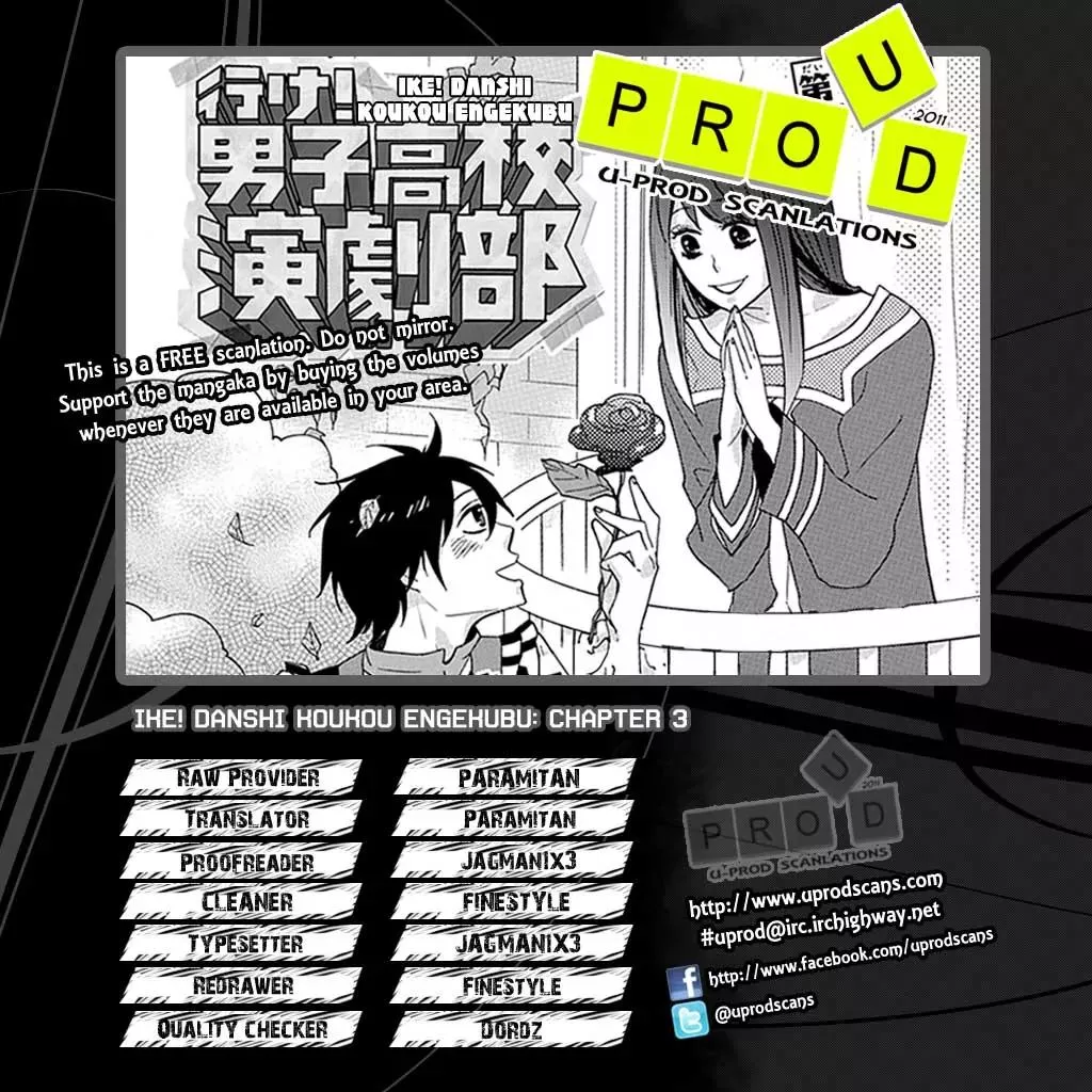 Read Ike! Danshi Koukou Engekibu Chapter 3 - Chapter 3! Online