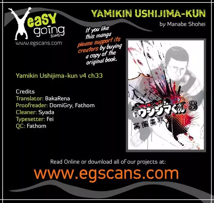 Read Yamikin Ushijima-kun Chapter 33 - Gyaru-kun 5 Online