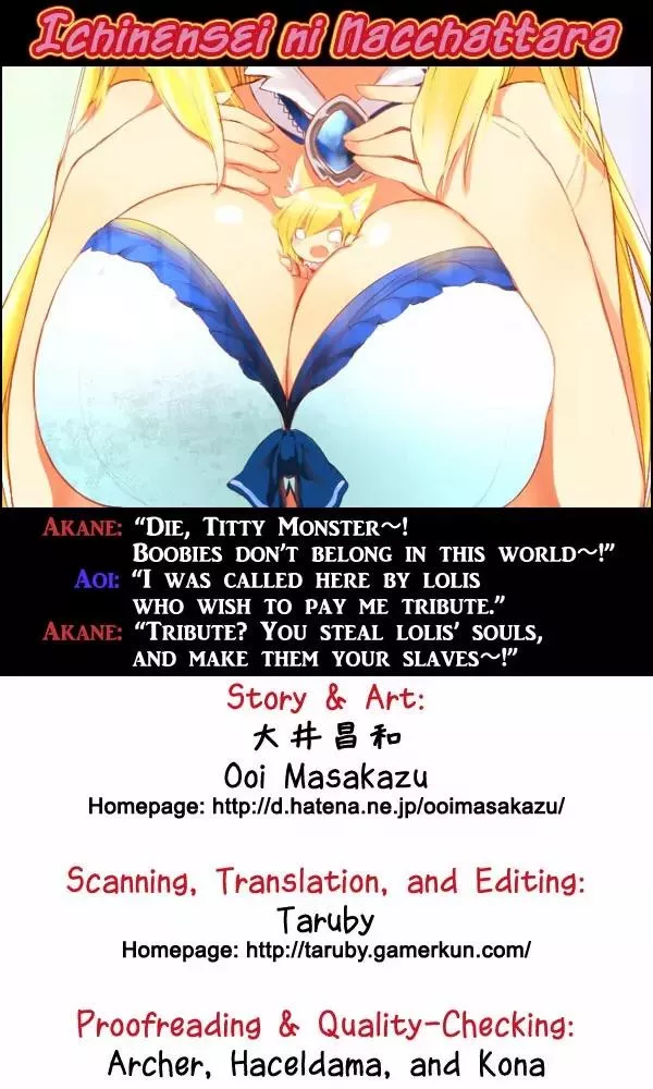Read Ichinensei ni Nacchattara Chapter 59 Online