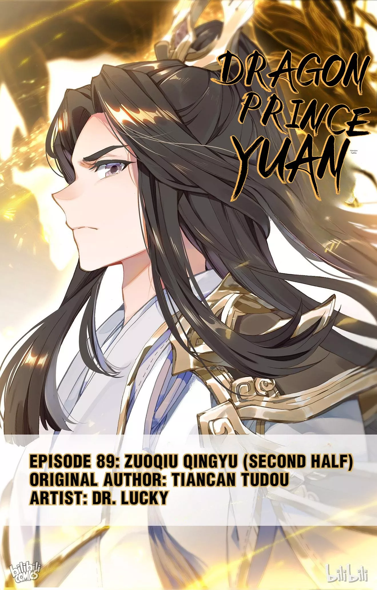 Read Dragon Prince Yuan Chapter 176 - Zuoqiu Qingyu (Second Half) Online