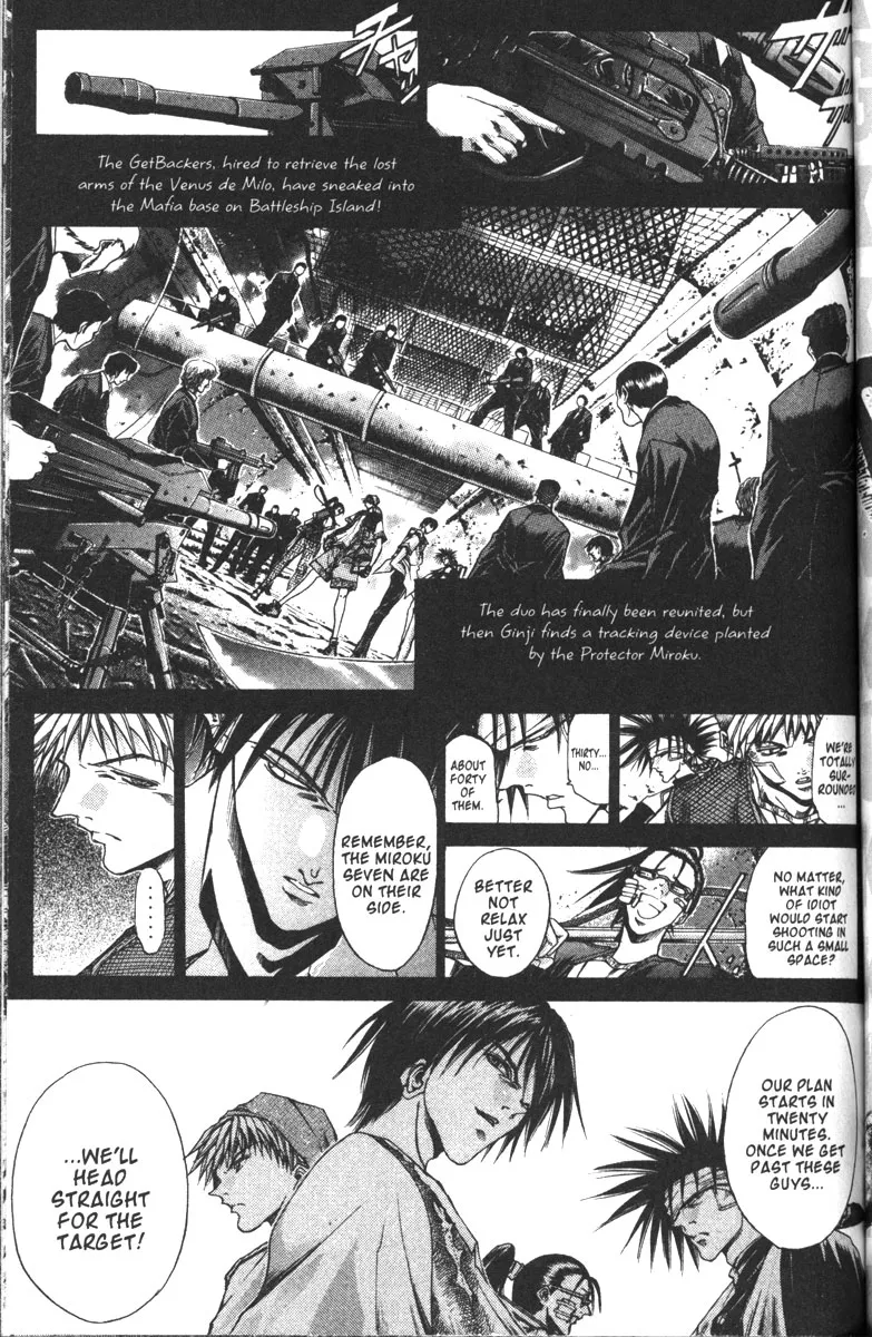 Read Get Backers Chapter 102 - Act VII: The Lost Arms of the Goddess (14): Killing Time! Online