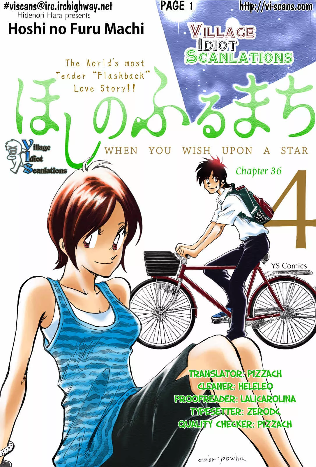 Read Hoshi no Furu Machi Chapter 36 - The Unexpected Online