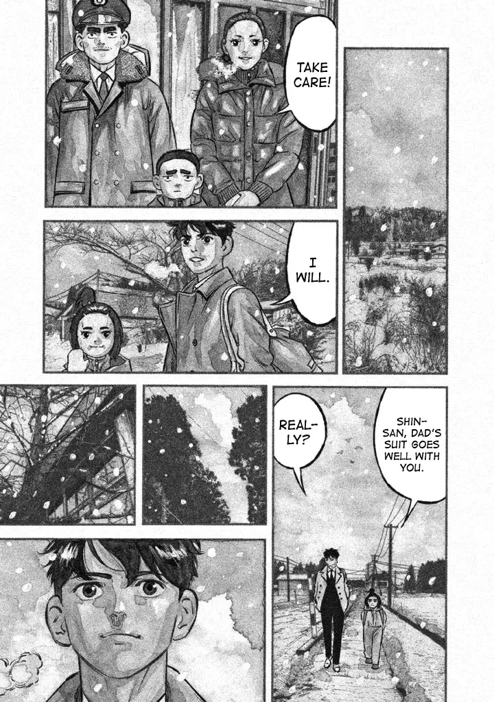 Read Ship of Theseus Chapter 13 - The Fifth Grade of Teacher Tamura Online